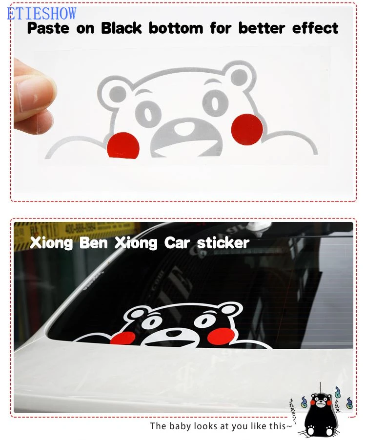 Black and White Kumamoto Bear decals car stickers