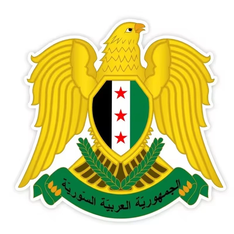 Distintivo de Águia da Síria