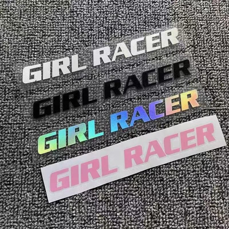 Girl Racer Recuitar adesivos de carro a laser