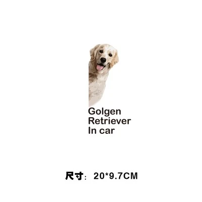 Cute Animal Car Dog Decorate Sticker
