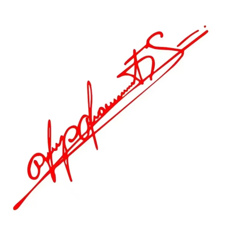 Car Light Sticker Personalized