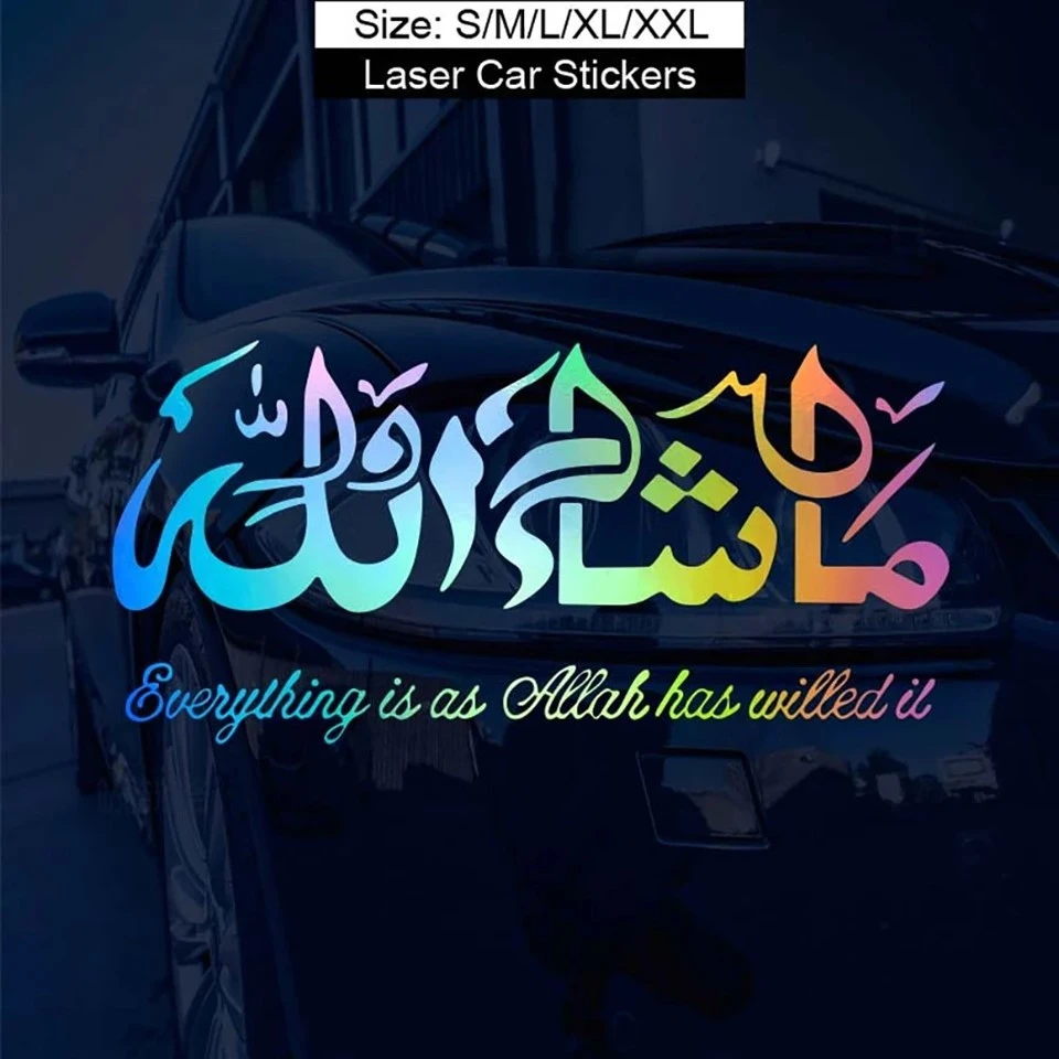Creative Masha Allah Islâmica Arte Adesivos