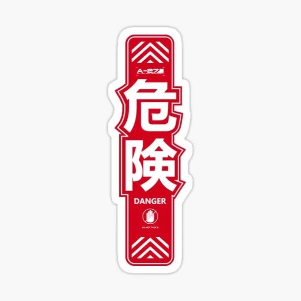 Perigo não toque em adesivos japoneses de advertência