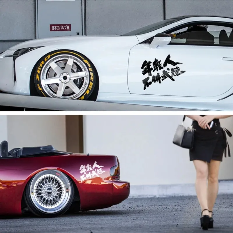 JDM Style Chinese Language Car Adesivo reflexivo