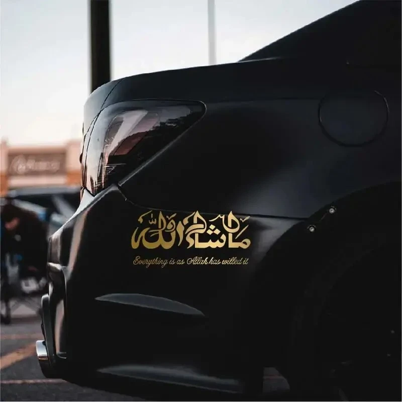 Masha Allah Art Creative Car adesivos