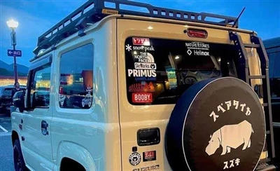 Adesivos Reflexivos ETIE para Carro