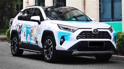 O que você ganharia se a ETIE Factory personalizasse um decalque de carro par...