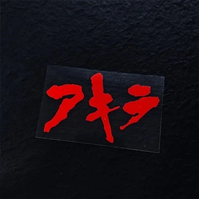 1PC JDM Akira Motorcycle Adteners