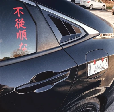 Adesivo de carro Kanji anti-social