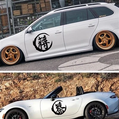 Adesivos de caracteres com nomes chineses para carros