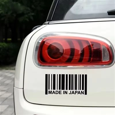 Feito no Japão, adesivo de decalque de texto