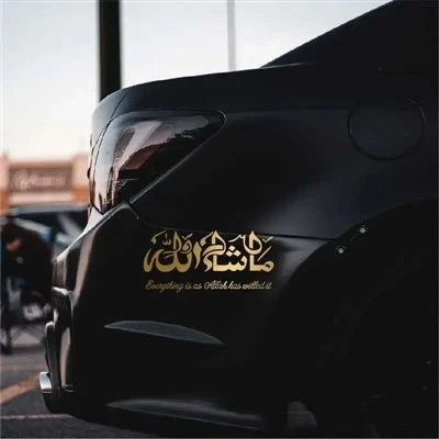 Masha Allah Art Creative Car adesivos