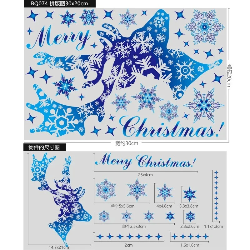 Snowflake Reindeer Santa Claus Christmas Stickers price