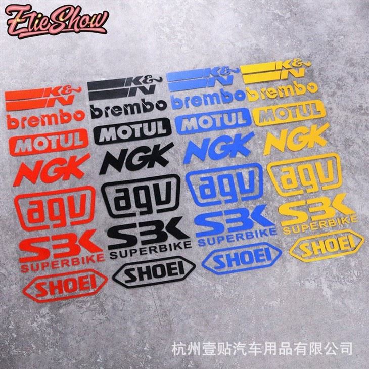 Turning Sponsors Brands Chosen Sheet