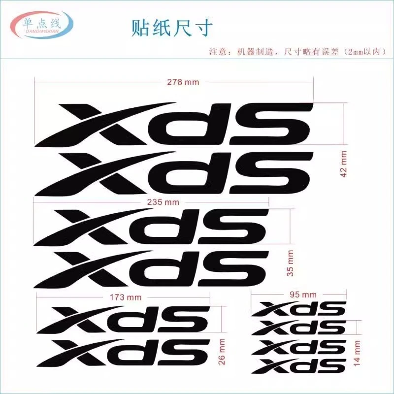 Kit de decalques XDS
